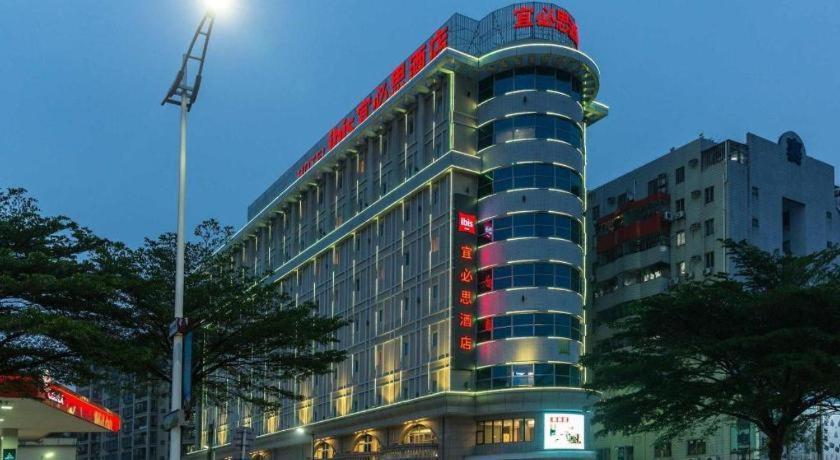 Ibis Dongguan Dongcheng Hotel Buitenkant foto