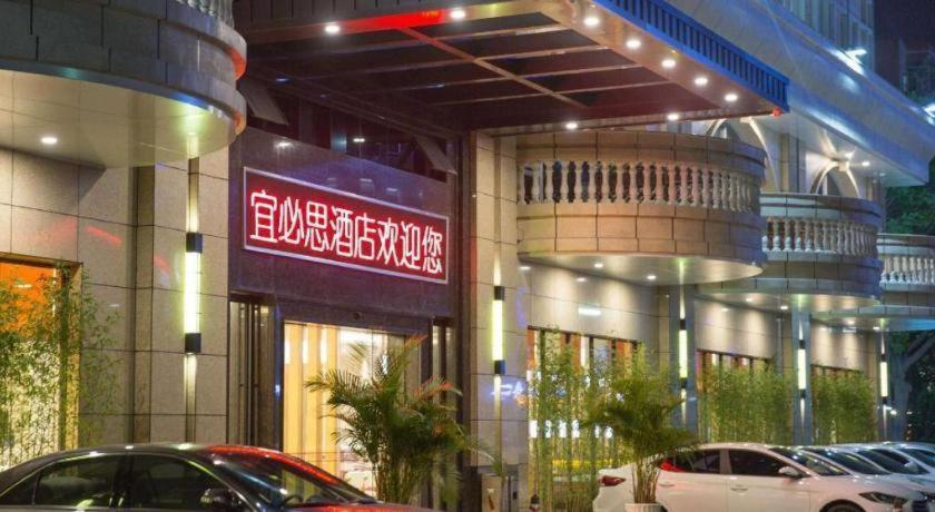 Ibis Dongguan Dongcheng Hotel Buitenkant foto