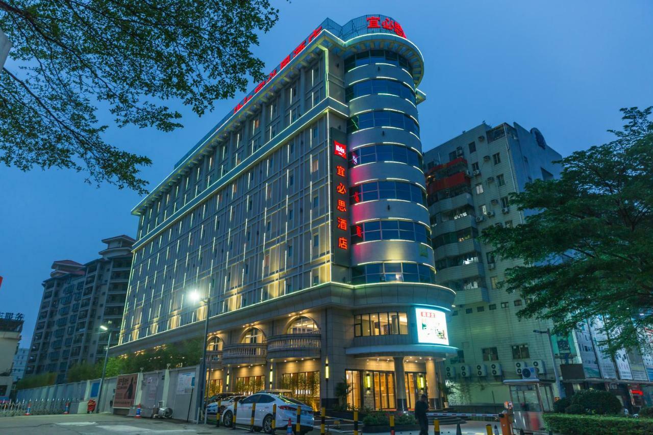 Ibis Dongguan Dongcheng Hotel Buitenkant foto